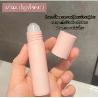 ราคา KKR โรลออนระงับกลิ่นกาย ของเหลว โรลออนระงับกลิ่นกายใต้วงแขน สดชื่น โรลออนระงับกลิ่นกาย 20ML (21338026620)