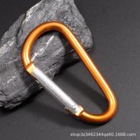 ราคา สปริงจุดโรงงานหมายเลข5 D Type Quick ตะขอสำหรับแขวนอะลูมินัมอัลลอยเข็มขัดปีนเขาเข็มขัดปีนเขาการป้องกันทางสิ่งแวดล้อมตะขอปีนเขา (21459589235)