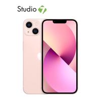ราคา iPhone 13 by Studio7 (10110813627)