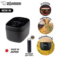 ราคา Zojirushi หม้อหุงข้าวไฟฟ้าระบบ IH ขนาด 1 0 ลิตร Made in Japan รุ่น NW QAQ10 BA (21723403922)