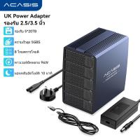 ราคา ACASIS กล่องอาร์เรย์ดิสก์5ดิสก์ขนาด3 5นิ้วตู้อาร์เรย์โหมด RAID USB 3 0กับ SATA ทำงานไม่มีเสียง EC 7355 (21500367743)