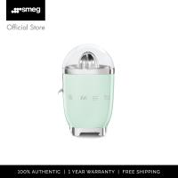 ราคา SMEG เครื่องคั้นน้ำส้ม รุ่น CJF101 (21733706052)