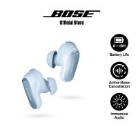 ราคา โบส หูฟังตัดเสียงรบกวน รุ่น Bose Quietcomfort Ultra Earbuds (21422186253)