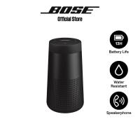 Bose Soundlink Portable Bluetooth 360 Speaker รุ่น Revolve II
