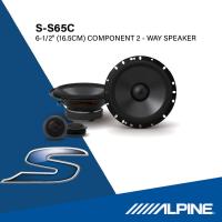 ราคา Alpine ลำโพง S S65C SE00012A01 รุ่น S series ขนาด 6 5 นิ้ว COMPONENT 2 WAY SPEAKER ลำโพงชุดเริ่มต้นสำหรับคนรักเสียงเพลง (21420393481)