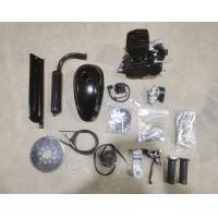 ราคา ร้านไทย จัดส่งภายใน 24 ชั่วโมงใ ชุดเครื่องติดจักรยาน 80cc เครื่องยนต์ 2 จังหวะ ชุดแปลงจักรยานเป็นจักรยานไฟฟ้า เครื่องยนต์เบนซิน 80CC จักรยานสีดำ (21846306964)