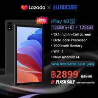 ราคา World Premiere ALLDOCUBE iPlay 60S Tablet 10 1 inch Screen 12GB RAM 4GB 8GB 128GB ROM WiFi 6 Android 14 Tablet 8 core CPU 7000mAh GMS Certification (21922942076)
