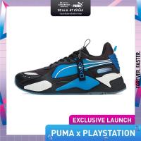 ราคา PUMA PRIME SELECT รองเท้าผ้าใบ PUMA x PLAYSTATION RS X สีดำ FTW 39631102 (21650181229)