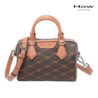 ราคา How กะเป๋าถือพร้อมสายสะพายยาว ทรง Speedy ไซส์ S รุ่น HHH0261 สีน้ำตาล (18704308588)