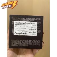 ราคา แท้100 เคาเตอร์ไทย แป้งลอร่า Laura mercier foundation powder แป้งตลับคุมมัน แป้งฝุ่น แป้งพัฟ (15444524776)