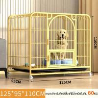 ราคา Petorldog กรงสุนัข กรงสุนัขใหญ่ เหมาะสำหรับสุนัข แมว และกระต่าย คอกสุนัข กรงหมา กรงเหล็กถอดได้ กรงเหล็กมีถาดรองรับ กรงแมวแบบใหญ่ คอกแมว มี 4 ขนาด (21736035846)