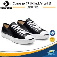 ราคา Converse รองเท้าผ้าใบหนัง CR CORE UX JackPurcell Leather 164225CWW 164224CBK 3300 (9203833531)