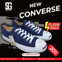 ราคา Converse Jack Purcell คอนเวิร์สแจ็ค สีกรม สียอดฮิต พร้อมอุปกรณ์ และของแถมมากมาย (1303132105)