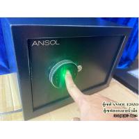 ราคา ตู้เซฟ Safe box ตู้เซฟ ตู้เซฟนิรภัย ตู้เซฟANSOL รหัสผ่าน ใช้ในสำนักงาน (20796764113)
