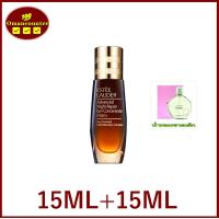 ราคา Buy 1 get free 1 เอสเต ลอเดอร์ Advanced Night Repair Eye Concentrate Matrix Synchronized Multi Recovery Complex Eye Serum 15ml 15ml (21948217750)