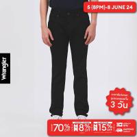ราคา WRANGLER กางเกงยีนส์ผู้ชาย เอวต่ำ ทรงรัดรูป รุ่น WR S624MBRYF13 (21829241914)