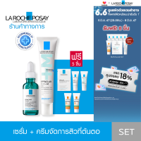 ราคา เซตสุดคุ้ม ของแถม 6 ชิ้น ลา โรช โพเซย์ La Roche Posay EFFACLAR SERUM 30ml และ EFFACLAR DUO M 40ml (20884067366)