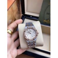 ราคา นาฬิกาผู้หญิงAudémars Pîguet AP QuartzStainless steel size34mm (21819984771)