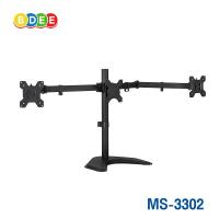 ราคา BDEE ขาตั้งจอมอนิเตอร์ 3 จอ รุ่น MS 3302 แบบวางบนโต๊ะ รองรับจอมอนิเตอร์ขนาด 13 27 นิ้ว (1072002616)
