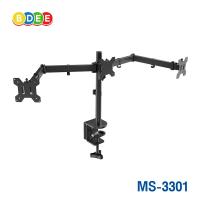ราคา BDEE ขาตั้งจอมอนิเตอร์ 3 จอ รุ่น MS 3301 แบบยึดขอบโต๊ะ รองรับจอมอนิเตอร์ขนาด 13 27 นิ้ว (1071978607)