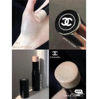 ราคา Chanel Baum Essential Glow Stick (21471627404)