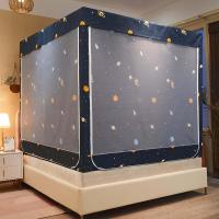 ราคา WEHOME มุ้งครอบผู้ใหญ่ มุ้งกันยุง พร้อมม่านเตียงรอบมุ้ง 5ฟุต 6ฟุต 6 6ฟุต มีซิป 3ประตู มุ้งกันยุงพับได้ มุ้งครอบ (21585730671)