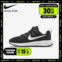 ราคา Nike Kids Revolution 6 PSV Shoes Black ไนกี้ รองเท้าเด็ก Revolution 6 PSV สีดำ (12327980534)