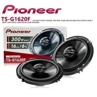 ราคา Pioneer TS G1620F 2 ลำโพงติดรถยนต์แกนร่วม 2 ทาง 6 5นิ้ว 1 คู่ (21719657215)