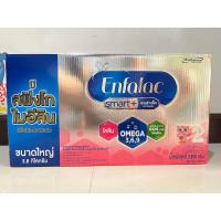 ราคา เอนฟาแล็ค 2 สมาร์ทพลัส นมผงดัดแปลงสูตรต่อเนื่อง 3800 ก 8ซอง สินค้าexp07 11 2025 (21231380346)