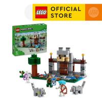 ราคา LEGO Minecraft 21261 The Wolf Stronghold 312 Pieces (21946593631)