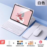 ราคา SmartDevil iPad Keyboard Case for iPad Pro iPad Air iPad Air 5 Air 4 iPad 10th Gen iPad 7th 8th 9th Gen 11 13 10 9 10 2 9 7 inch Detachable Leather Stand Cover with Pen Slot Tablet Case Smart Wireless