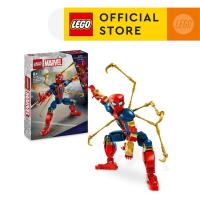 ราคา LEGO Super Heroes Marvel 76298 Iron Spider Man Construction Figure 303 Pieces (21564665833)
