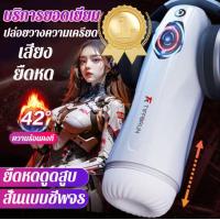ราคา G5 เครื่องออกกาย อุปกรณ์ออกกำลังกาย ที่ออกกำลังกาย ลูกกลิ้งออกกาย ที่ออกทำลังกาย เครื่องออกกำลังกาย มีการรับประกัน ลูกกลิ้ง ลูกกลิ้งออกกำลังกาย เครื่องบริหารหน้าท้อง (21931355133)