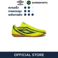 ราคา UMBRO Sala CTRL รองเท้าฟุตซอลผู้ชาย (21599291635)