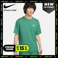 ราคา Nike Mens Club Max Tee Green (21564679273)