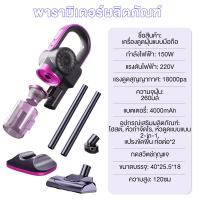 ราคา HOHOO เครื่องดูดไรฝุ่น เครื่องกำจัดไรฝุ่นไร้สาย Vacuum Cleaner ชาร์จอย่างรวดเร็ว 2 in1 เครื่องดูดฝุ่น เครื่องกำจัดไรฝุ่น เซ็นเซอร์ตรวจจับไรฝุ่นได้ เครื่องดูดฝุ่นไร้สาย (21937905305)