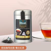 ราคา Love Leap Manor Dilmah Dilmah Black Tea 20 Triangle Tea Bag ศรีลังกา Ceylon Black Tea Bag (20655253593)
