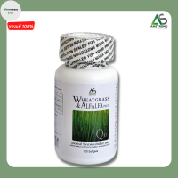 ราคา ผักเม็ด Wheatgrass Alfalfa Plus ผักอัดเม็ด อัลฟัลฟ่า สูตรดั้งเดิม ส่งฟรี (21430888516)