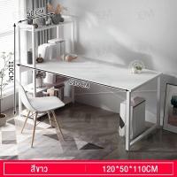 ราคา โต๊ะ 90CM 120CM โต๊ะทำงาน โต๊ะเขียนหนังสือ โต๊ะคอมพิวเตอร์ โต๊ะทำงานไม้ โต๊ะทำงาน ชั้นวางหนังสือ 4 ชั้น สไตล์โมเดิร์น โต๊ะไม้ (21576764813)