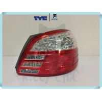 ราคา TYC ไฟท้าย Toyota Vios ปี 2010 2013 โตโยต้า วีออส เสื้อไฟท้าย ไฟท้ายวีออส (21546102545)