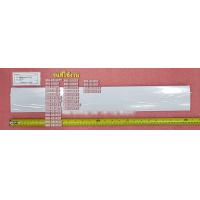 ราคา อะไหล่แท้บานสวิงแอร์ฮิตาชิ H DEFLECT HITACHI PMRAS X10CGT R06 ยาวบนาด 62 ซม รุ่นที่ใช้งาน RAS S13CDT RAS S10CDT RAS S13CET RAS S10CET RAS E10CFT RAS E13CFT RAS S10CFT RAS DX10CFT RAS S13CFT RAS X10CGT