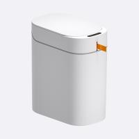ราคา Joybos ถังขยะในห้องน้ำถังขยะเซ็นเซอร์ตรวจจับความเคลื่อนไหวอัตโนมัติ Touchlessถังขยะอัจฉริยะ 3 5 แกลลอนสีขาวพร้อมฝาปิดการดูดซับอัตโนมัติ ตะกร้าขยะขนาดเล็กบางสำหรับห้องนอนห้องน้ำ (21682227817)