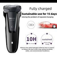 ราคา เครื่องโกนหนวดไฟฟ้าสำหรับผู้ชาย S1213 Philips เครื่องโกนหนวดไฟฟ้าโรตารี่กันน้ำชาร์จไฟได้เปียกและแห้ง (21885022866)