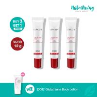 ราคา แพ็ค 3 Concept ครีมทาฝ้า 12 g แถมฟรีโลชั่น 1 หลอด (21419233808)