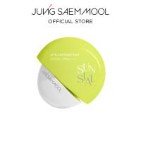 ราคา JUNGSAEMMOOL Sunsual Vita Capsule Sun 50ml จองแซมมุล ซันชวล วิต้า แคปซูล ซัน ครีมกันแดดเนื้อเอสเซ้นส์ (21846309187)
