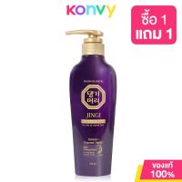 ราคา Daeng Gi Meo Ri Jingi Anti Hair Loss Shampoo 300ml แทงกีโมรี จินจิ แอนตี้ แฮร์ลอส แชมพู (21960765408)