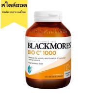 ราคา เปิดตัวผลิตภัณฑ์ใหม่ BLACKMORES วิตามินซี 1000mg 150 เม็ด (21948652152)
