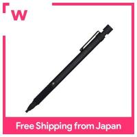 ราคา 422Staedtler ดินสอกด drafting 2mm All Black 925 35 20b (21715356266)
