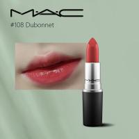 ราคา ลิปสติกMAC Lustreglass Sheer Shine 3g สิปmac 520 See Sheer แถมถุงของขวัญและน้ำหอม ของแท้100 (21529683296)