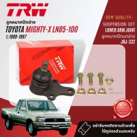 ราคา ลูกหมาก ปีกนกล่าง ปีกนกบน คันชักนอก คันชักใน คันส่งอันกลาง กล้องยา สำหรับ Toyota Mighty X MTX ปี 1989 1997 JBJ332 JBJ359 JTE469 JTE671 JIA202 JTY196 (19096629870)